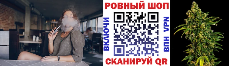 Наркошоп купить Канабис СОЛЬ Меф мяу мяу Горно-Алтайск