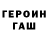 АМФЕТАМИН 97% tverdotop