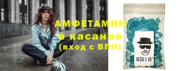 хмурый Касимов