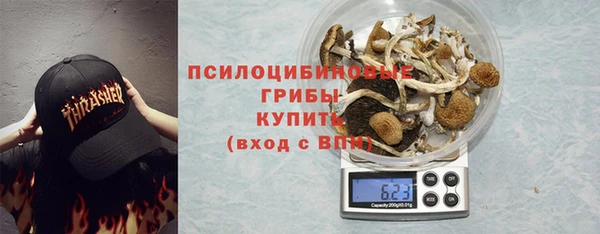 метадон Карталы