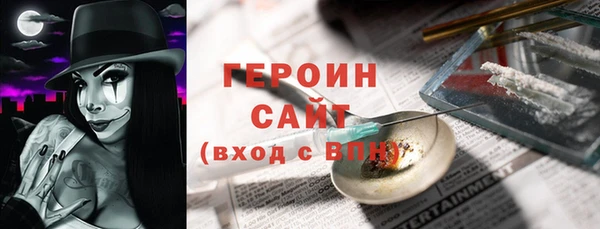 метадон Карталы
