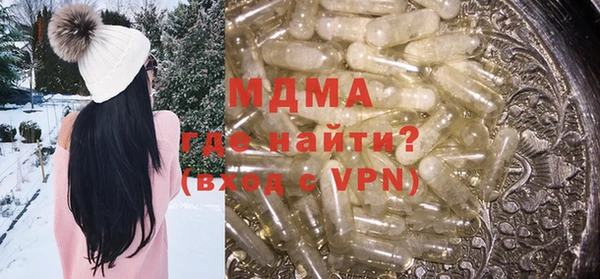 хмурый Касимов