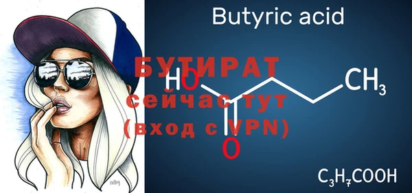 мефедрон мука Карпинск