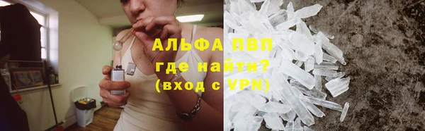 мефедрон мука Карпинск