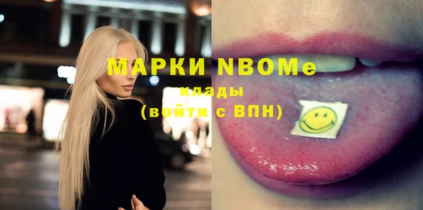метадон Карталы