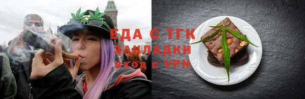 мефедрон мука Карпинск