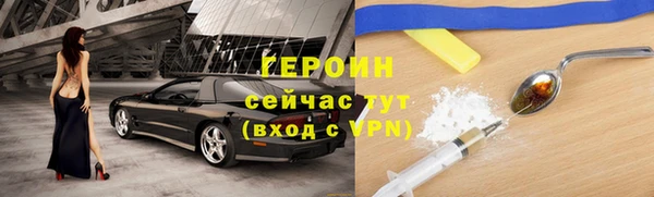 хмурый Касимов