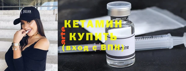 метадон Карталы