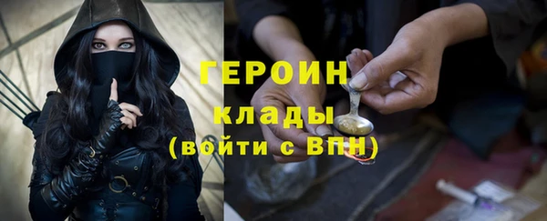 мефедрон мука Карпинск
