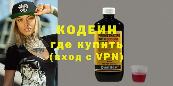 мефедрон мука Карпинск