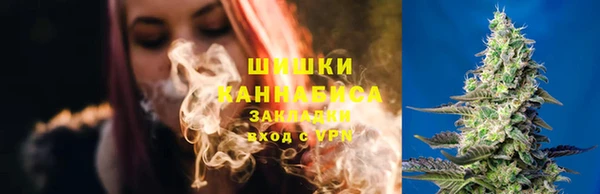 мефедрон мука Карпинск