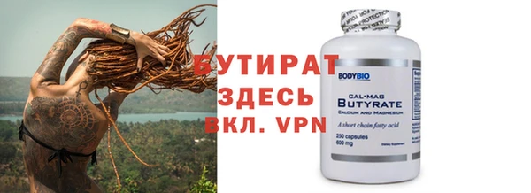 хмурый Касимов