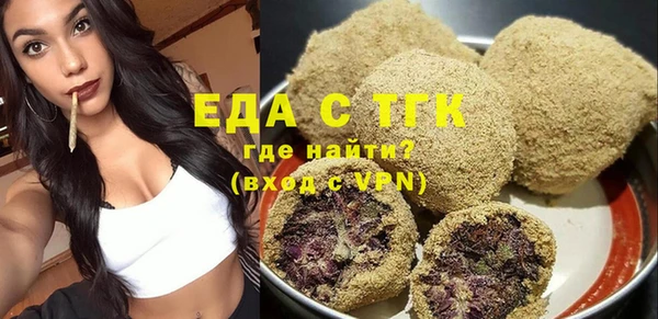 хмурый Касимов