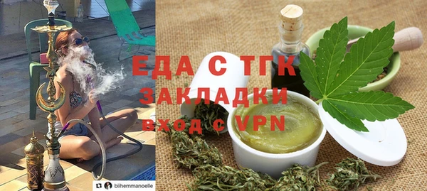 хмурый Касимов