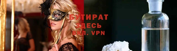 метадон Карталы