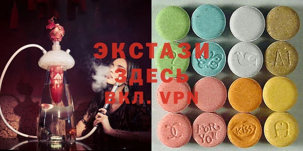 мефедрон мука Карпинск