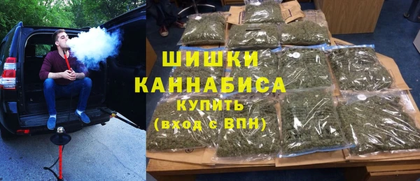 метадон Карталы