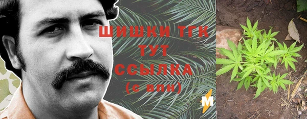 метадон Карталы