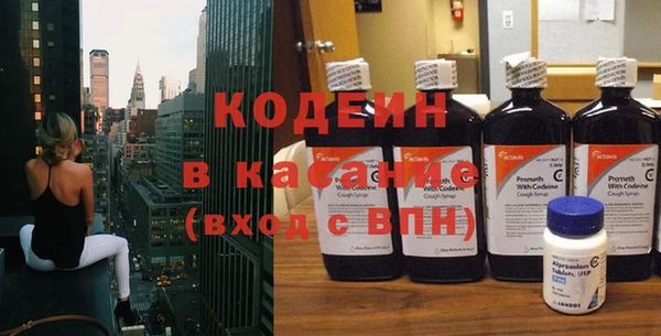 метадон Карталы
