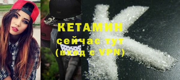 мефедрон мука Карпинск