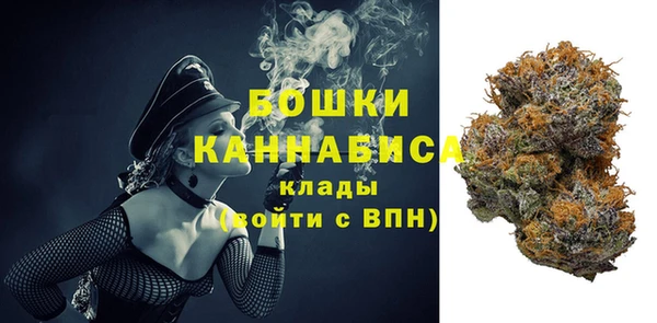 мефедрон мука Карпинск