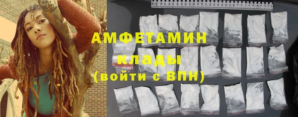 хмурый Касимов