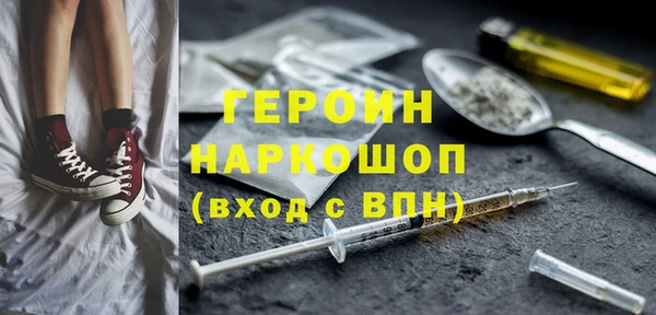 хмурый Касимов