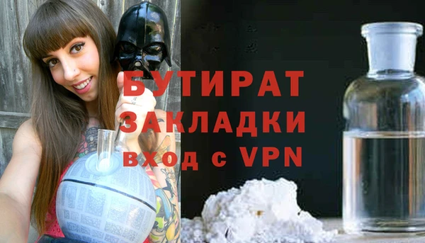 метадон Карталы