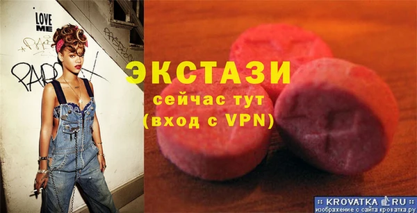 метадон Карталы