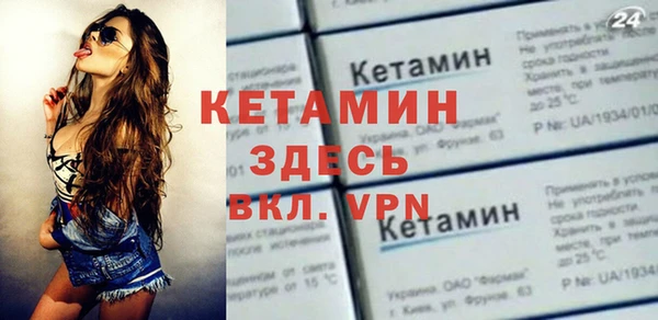 метадон Карталы