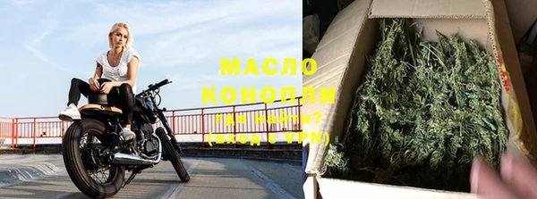 метадон Карталы