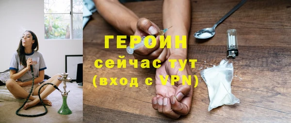 метадон Карталы