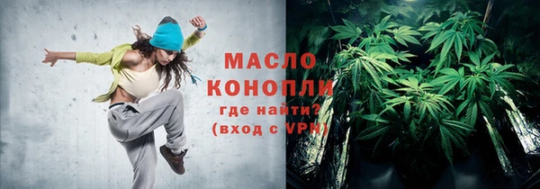 метадон Карталы