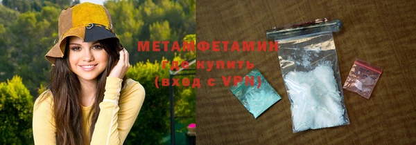 метадон Карталы